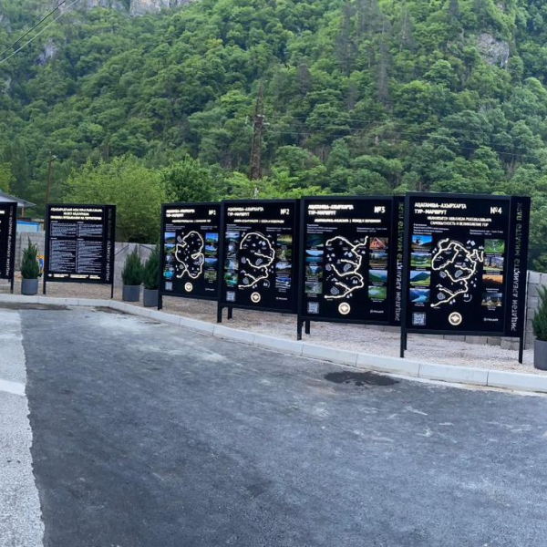 Завершены работы по благоустройству КПП